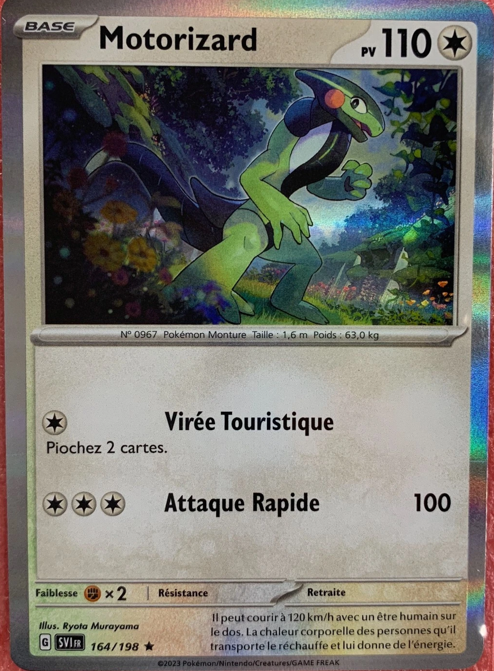 Motorizard Holo